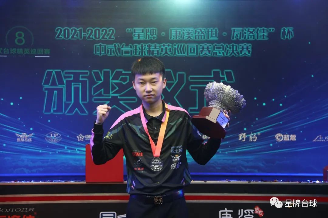 凶猛的开局 凶猛的开局