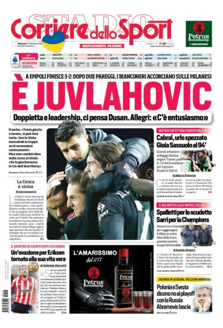 但信息传递 但信息传递