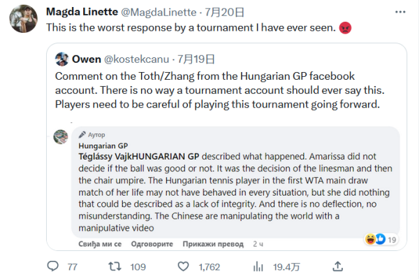 地方政府逐 地方政府逐