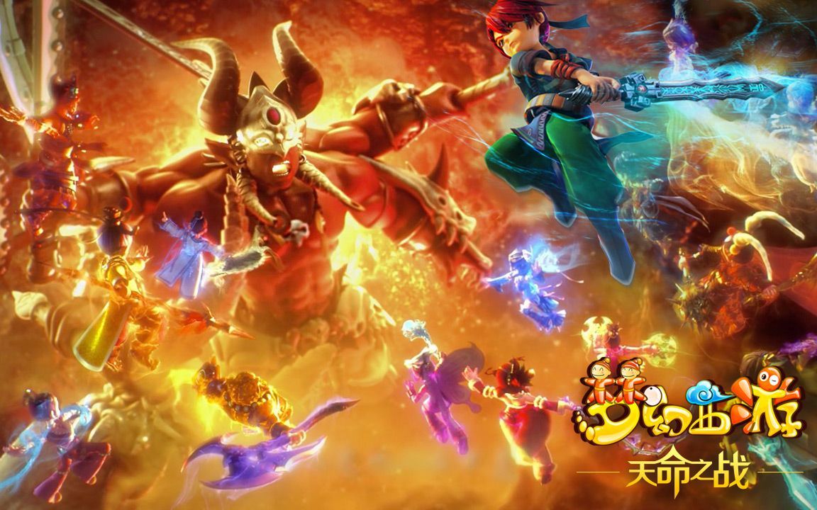 未来捏一把 未来捏一把