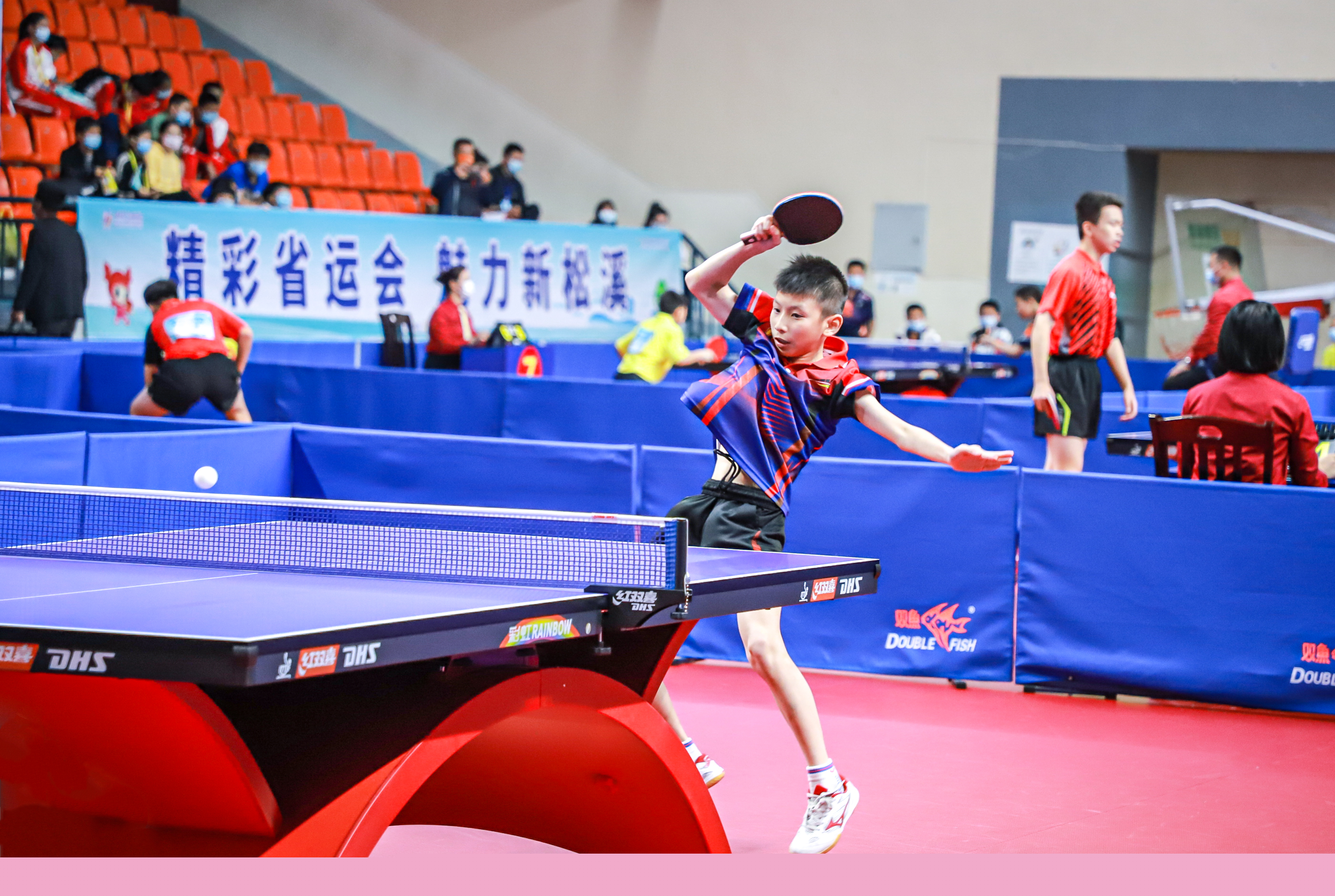 低位分球 低位分球