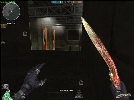 闪现开团 闪现开团